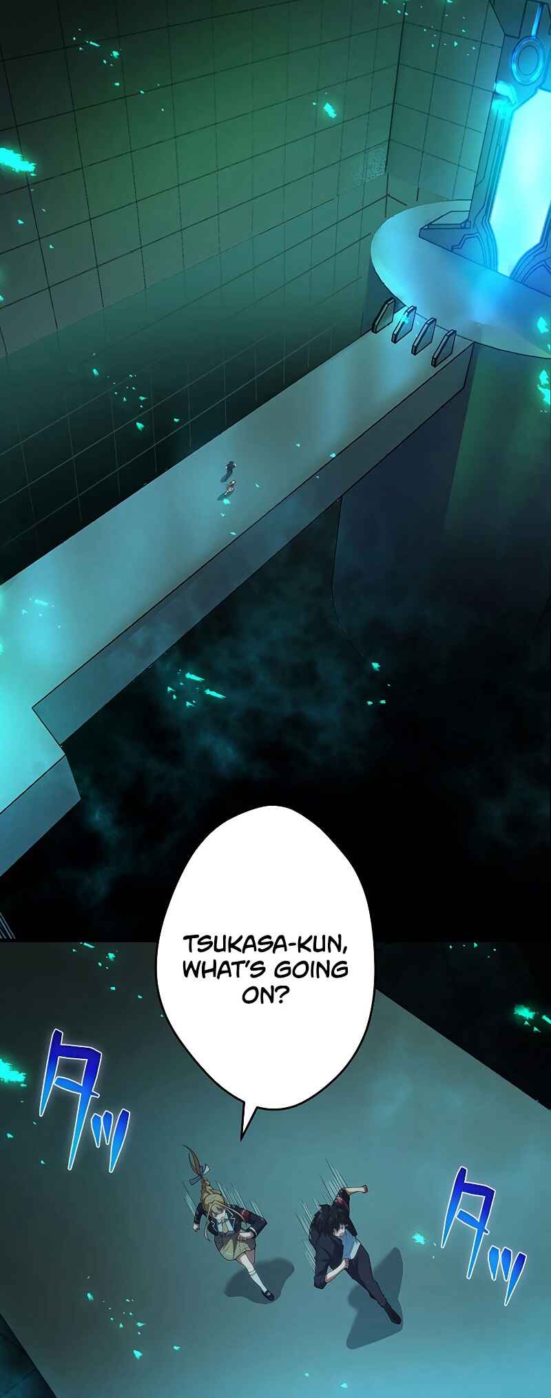 Page 50 Chapter 17 God-Slaying Copycat