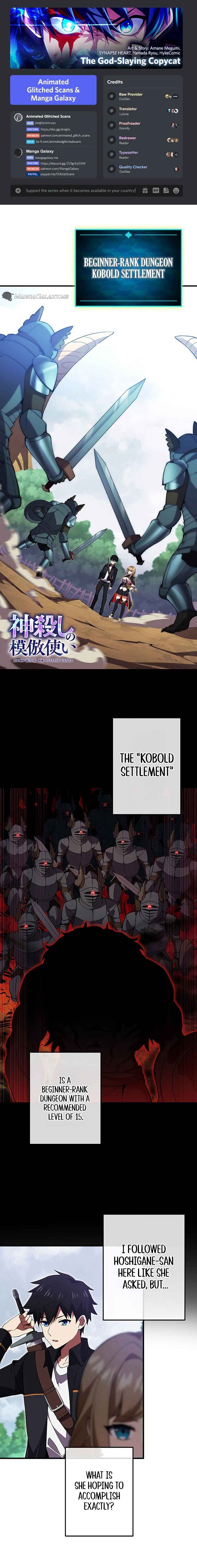 Page 1 Chapter 8 God-Slaying Copycat