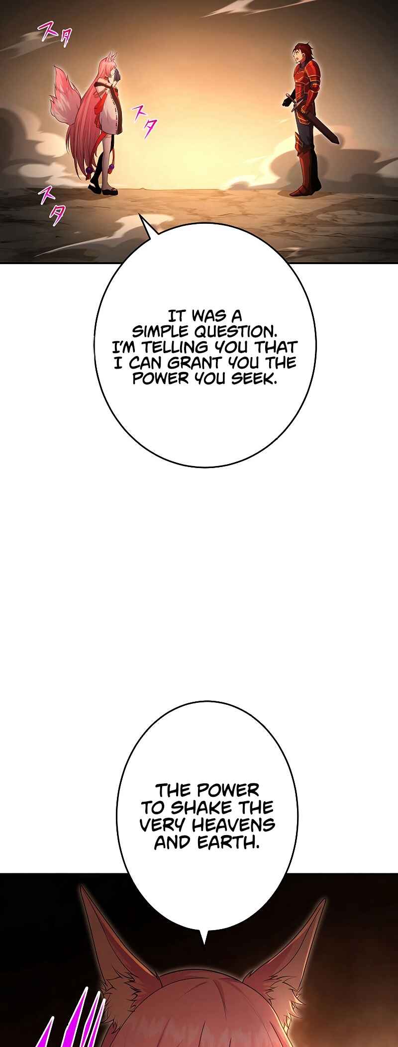 Page 12 Chapter 16 God-Slaying Copycat