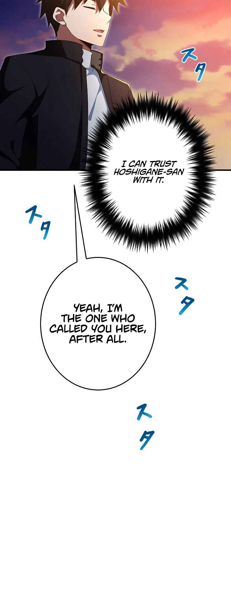 Page 19 Chapter 16 God-Slaying Copycat