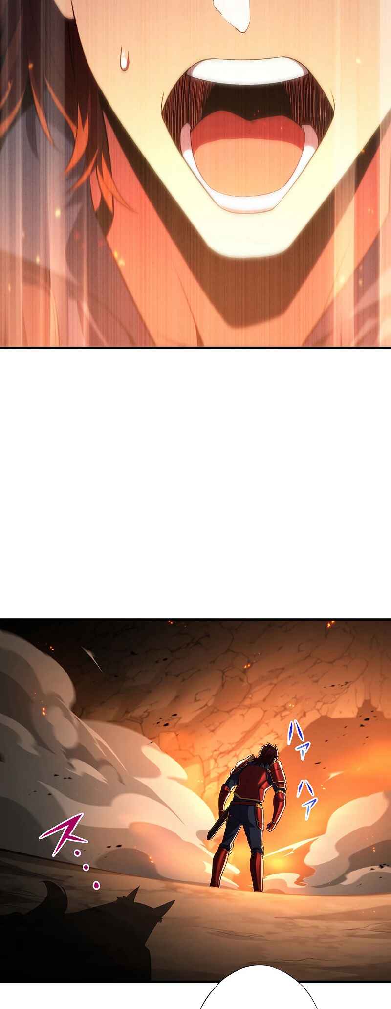 Page 4 Chapter 16 God-Slaying Copycat