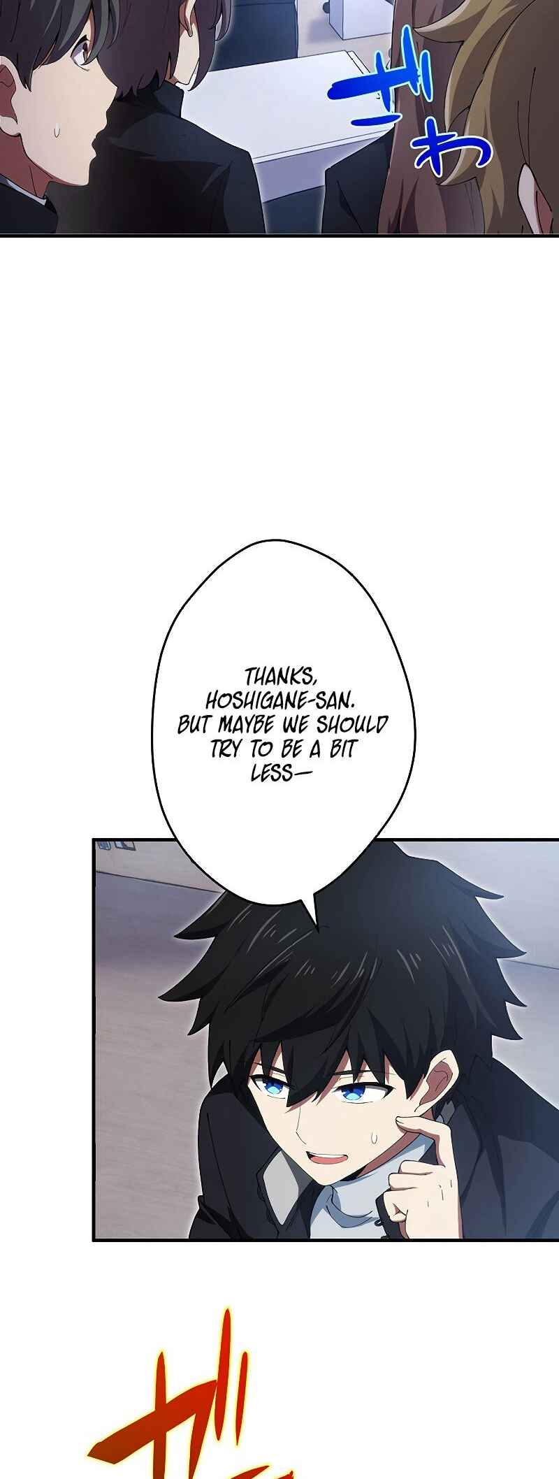Page 71 Chapter 16 God-Slaying Copycat