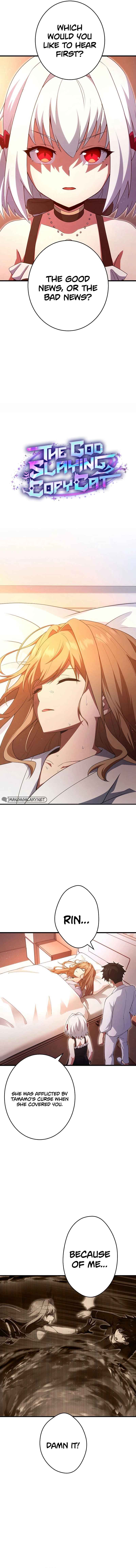 Page 3 Chapter 23 God-Slaying Copycat
