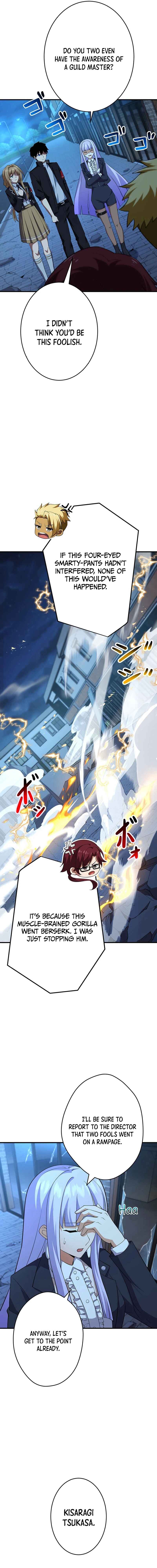 Page 4 Chapter 34 God-Slaying Copycat