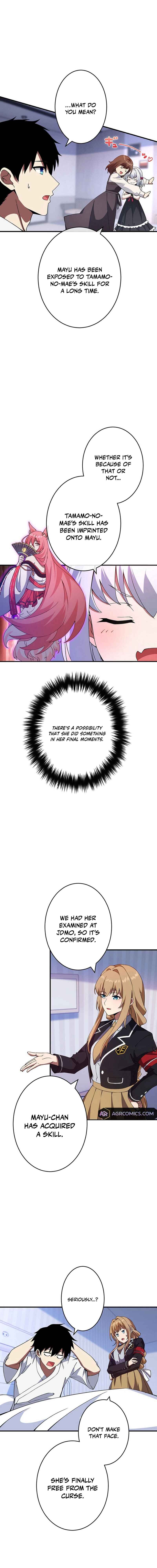 Page 10 Chapter 29 God-Slaying Copycat