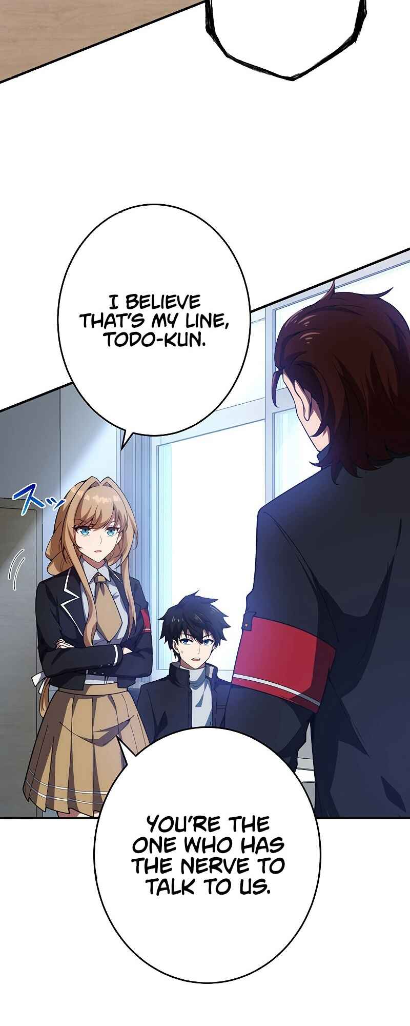 Page 21 Chapter 10 God-Slaying Copycat