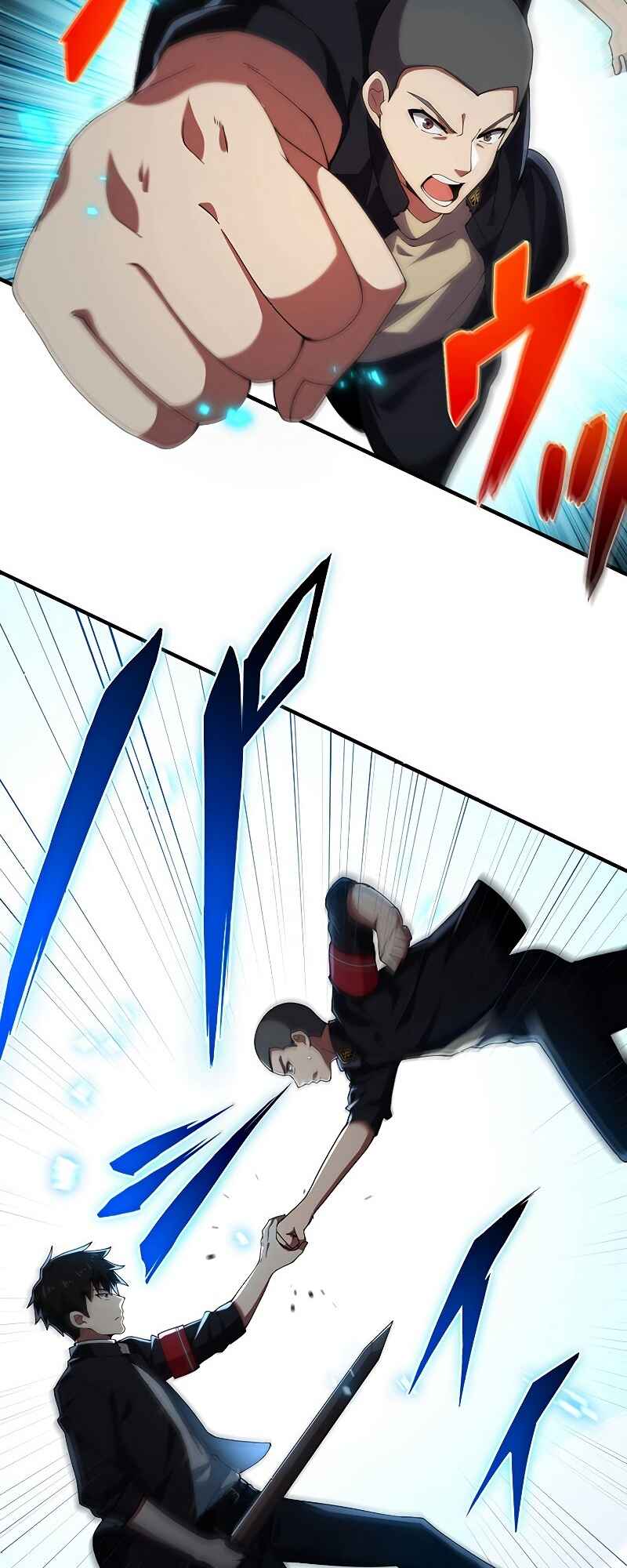 Page 59 Chapter 10 God-Slaying Copycat
