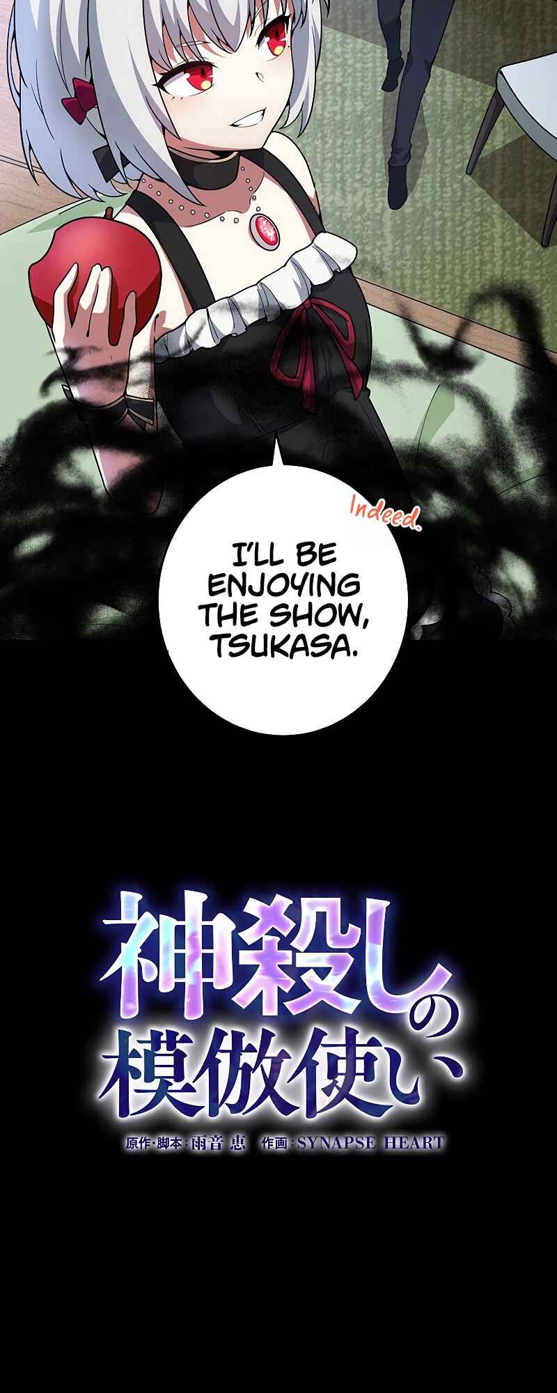Page 7 Chapter 10 God-Slaying Copycat