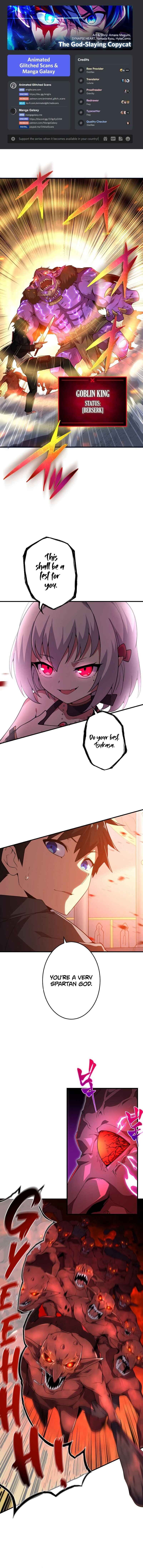 Page 1 Chapter 5 God-Slaying Copycat