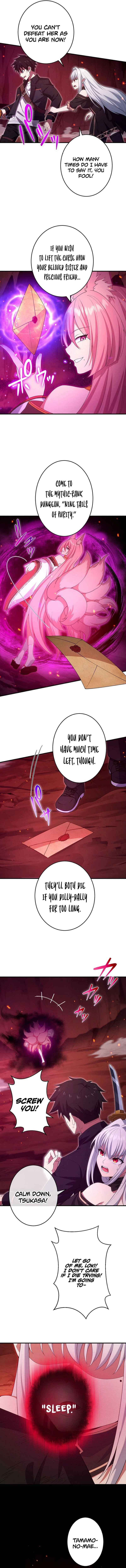 Page 15 Chapter 22 God-Slaying Copycat