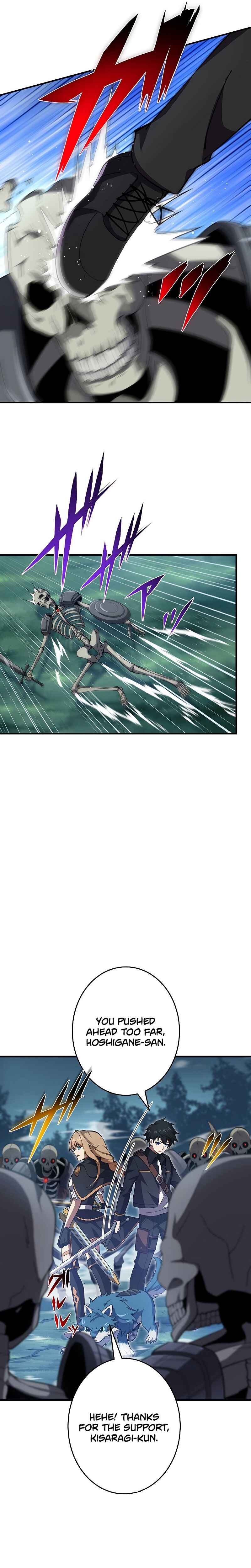 Page 15 Chapter 12 God-Slaying Copycat