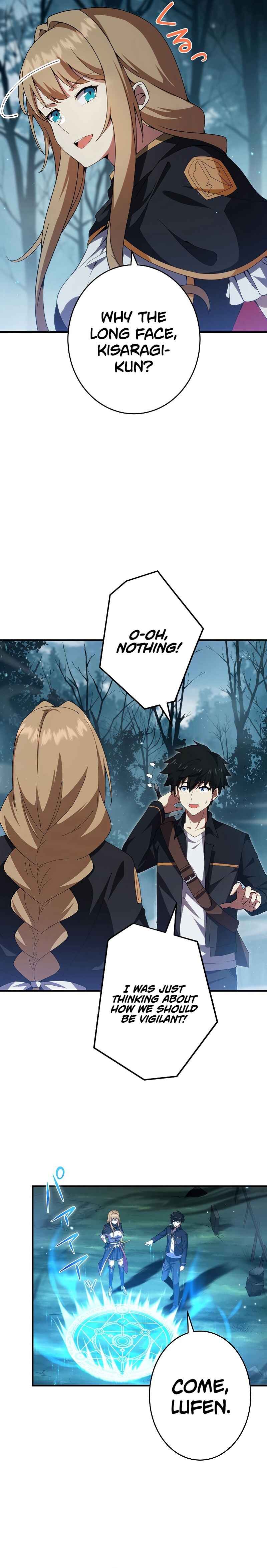 Page 5 Chapter 12 God-Slaying Copycat