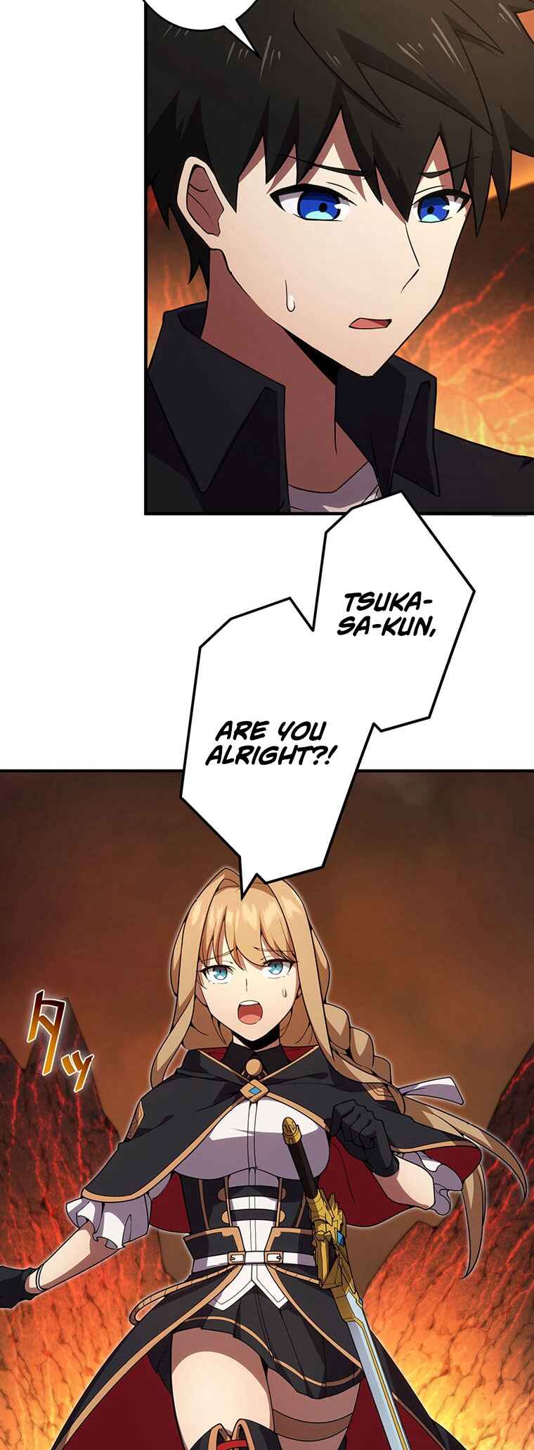 Page 14 Chapter 19 God-Slaying Copycat