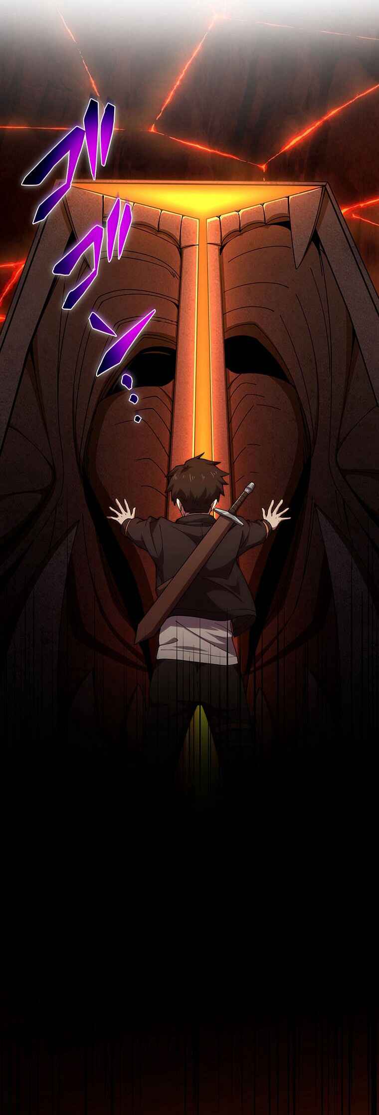 Page 34 Chapter 19 God-Slaying Copycat