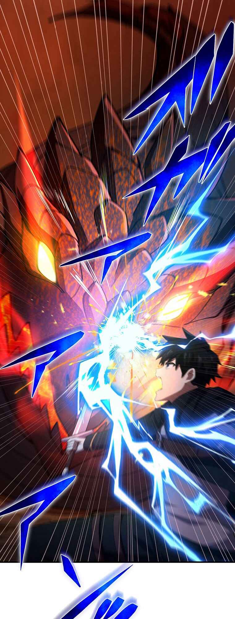Page 47 Chapter 19 God-Slaying Copycat