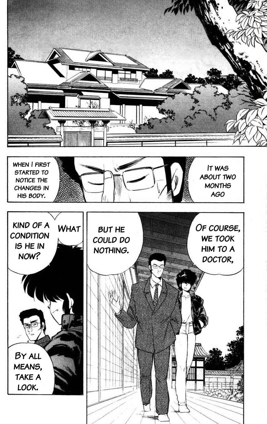 Page 2 Chapter 8 Mugengai