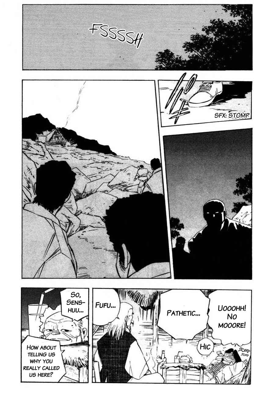 Page 21 Chapter 8 Mugengai