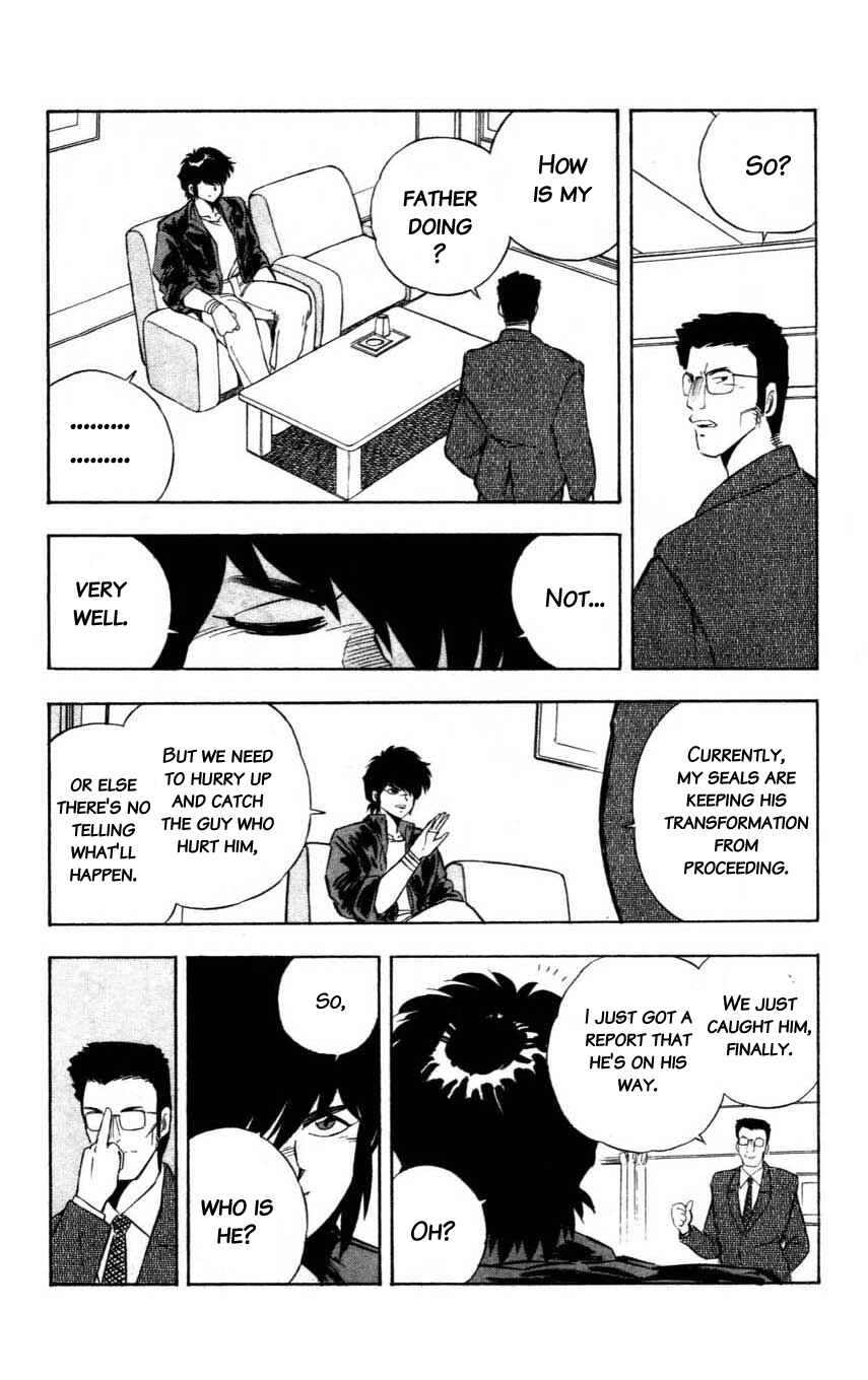 Page 28 Chapter 8 Mugengai