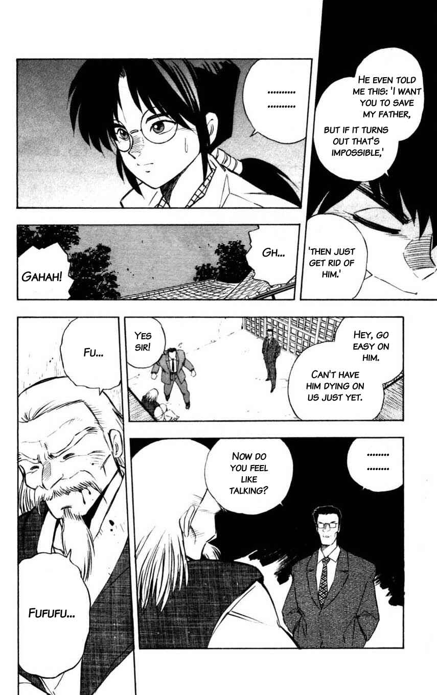 Page 34 Chapter 8 Mugengai
