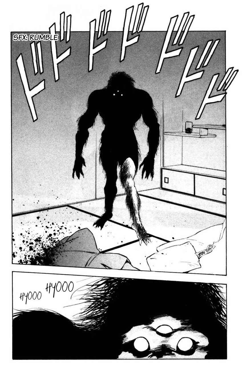 Page 38 Chapter 8 Mugengai