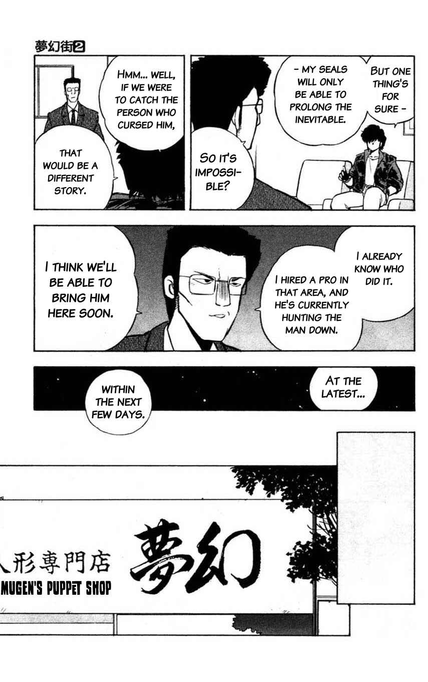 Page 5 Chapter 8 Mugengai