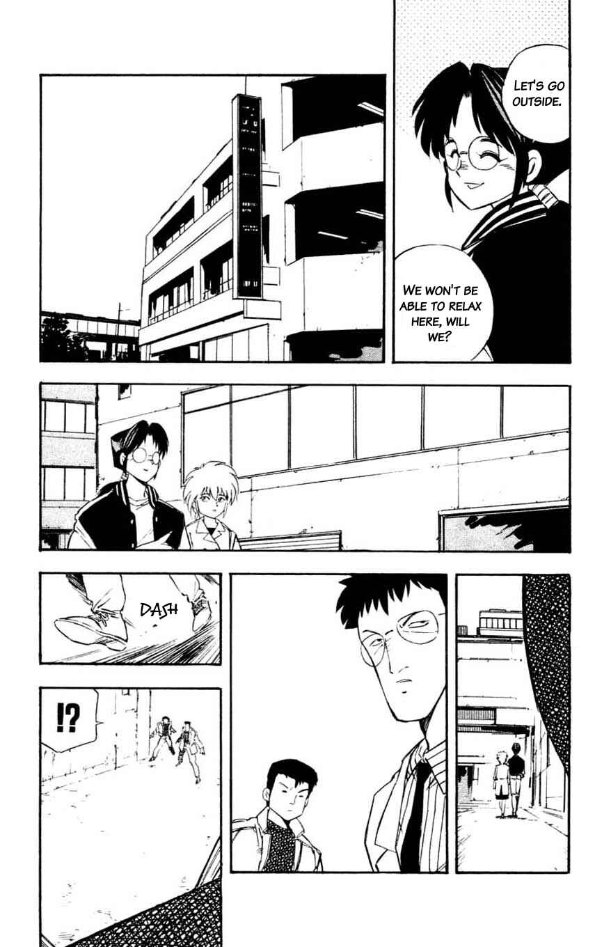 Page 16 Chapter 15 Mugengai