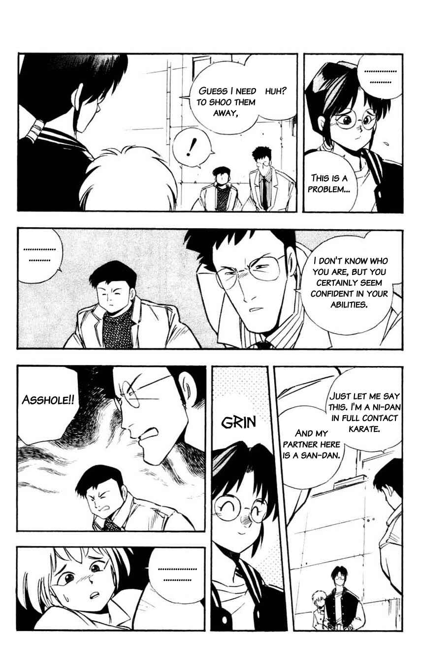 Page 19 Chapter 15 Mugengai