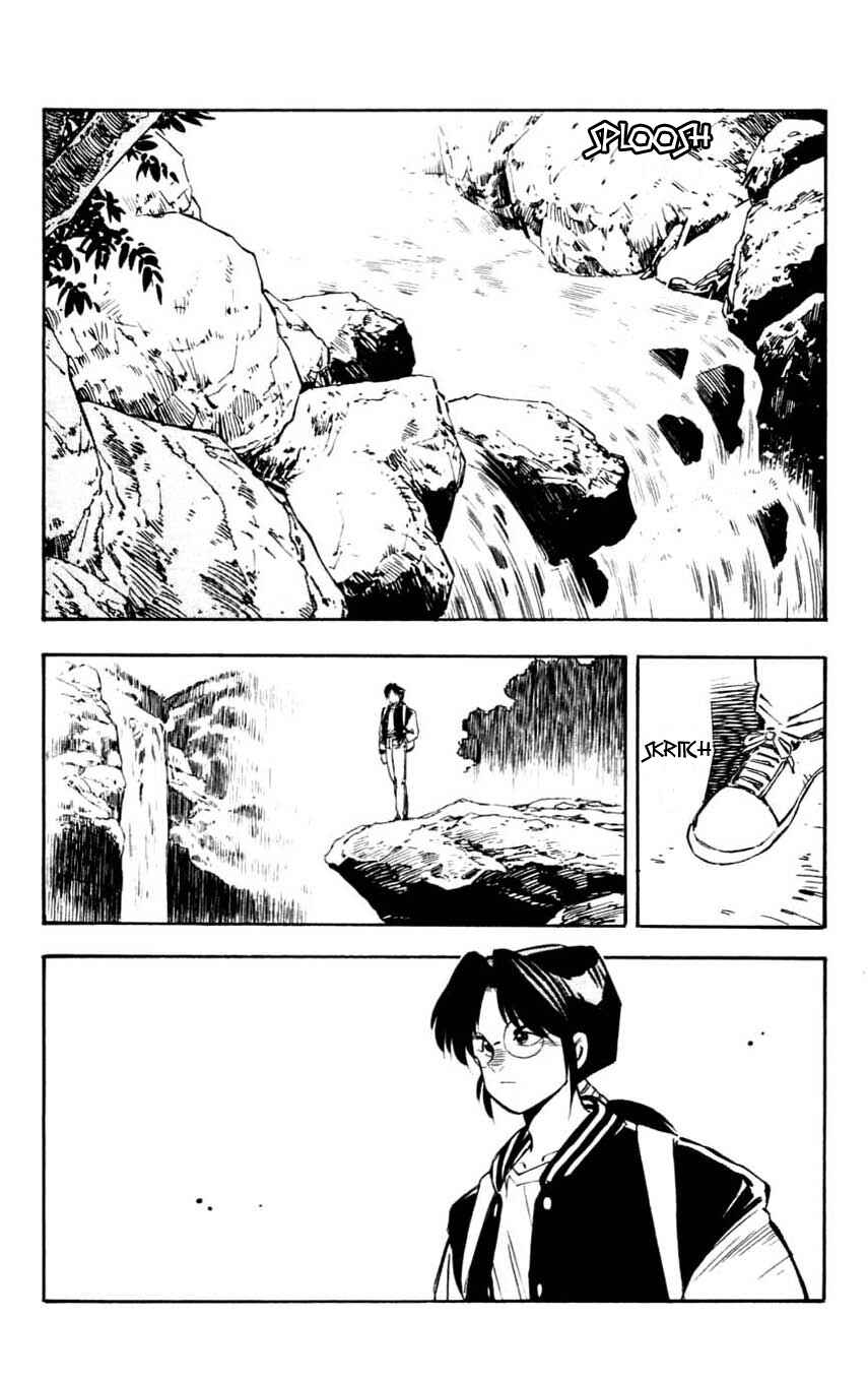 Page 37 Chapter 15 Mugengai