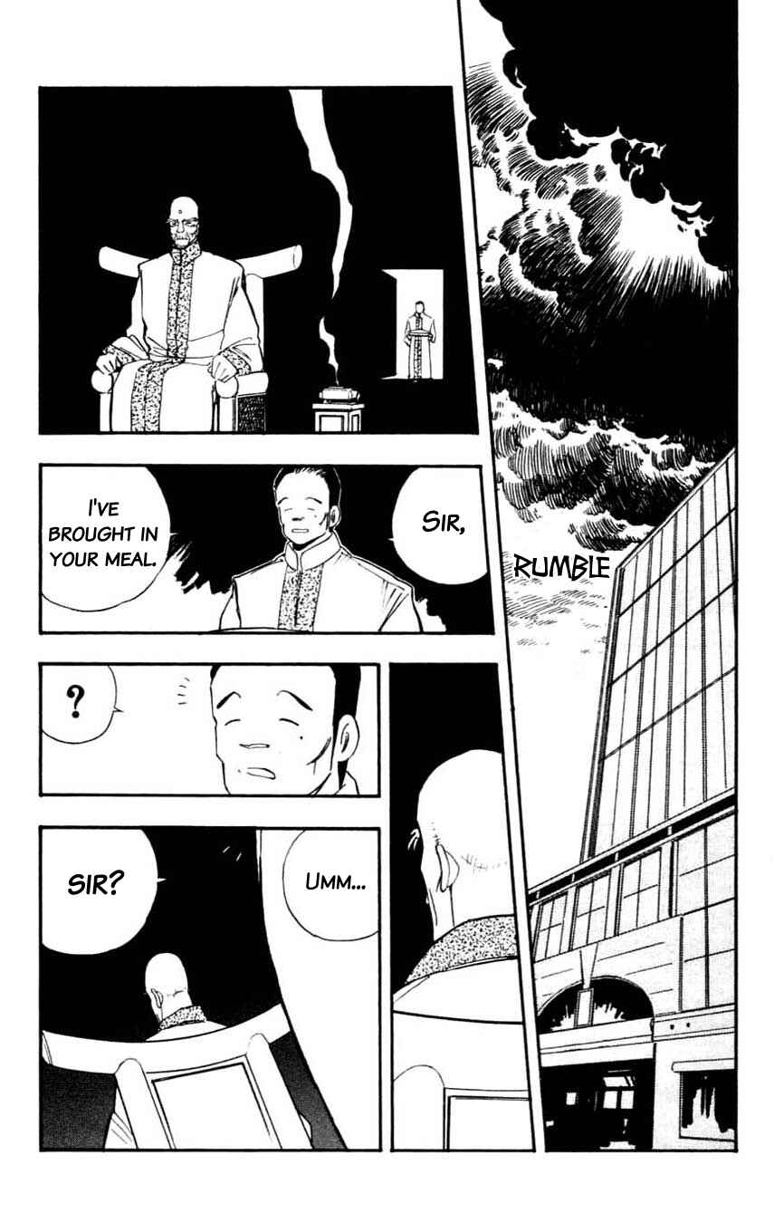 Page 39 Chapter 15 Mugengai