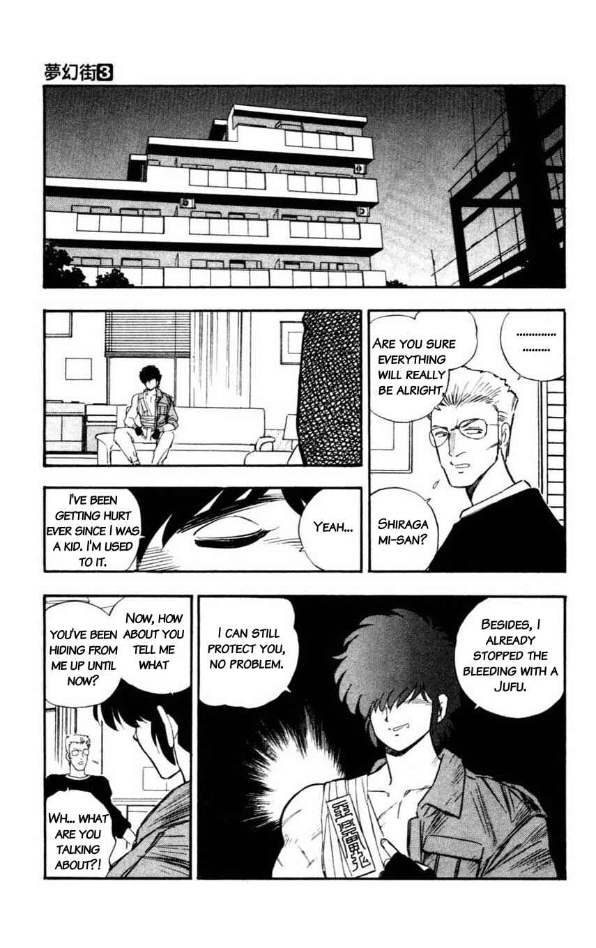 Page 13 Chapter 14 Mugengai