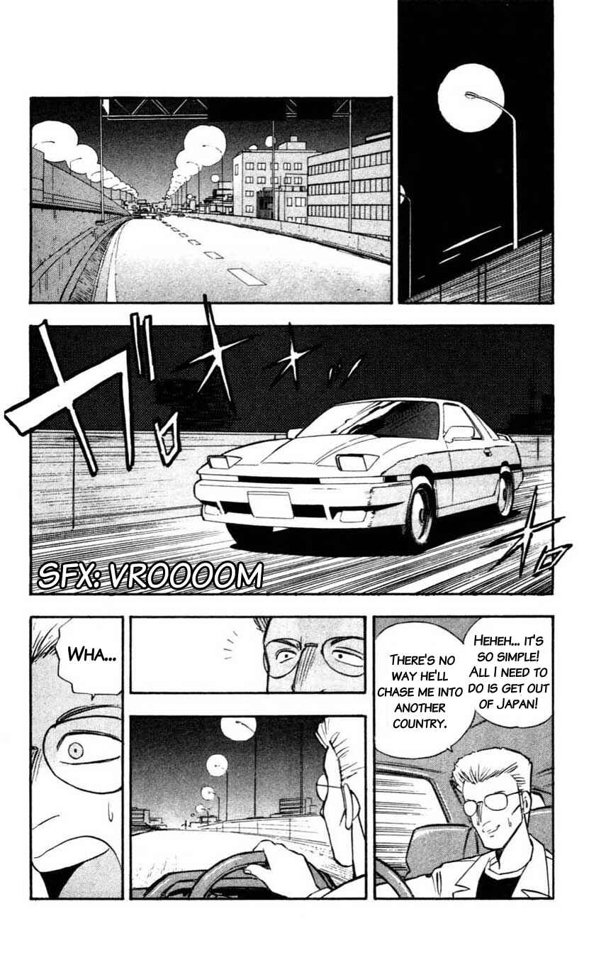 Page 22 Chapter 14 Mugengai