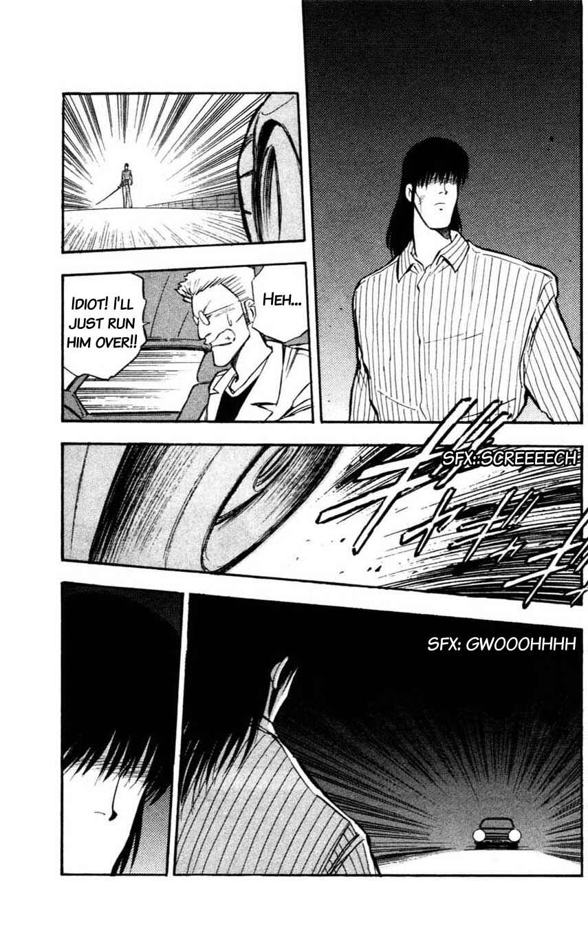 Page 23 Chapter 14 Mugengai