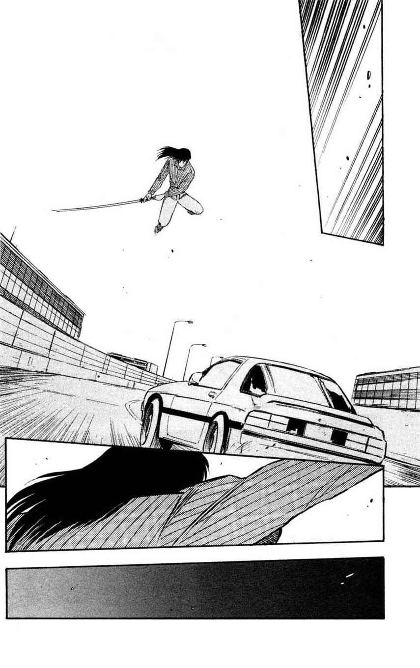 Page 24 Chapter 14 Mugengai