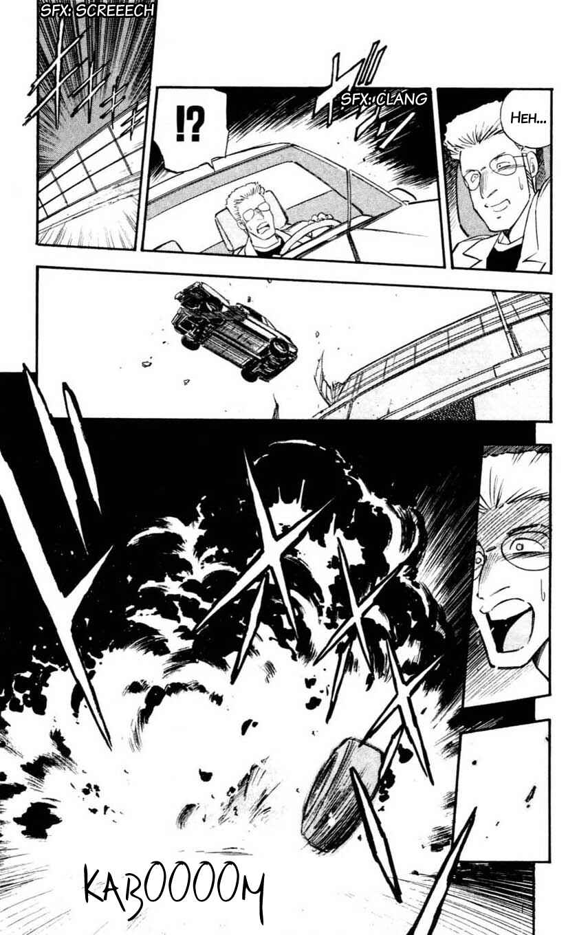 Page 25 Chapter 14 Mugengai