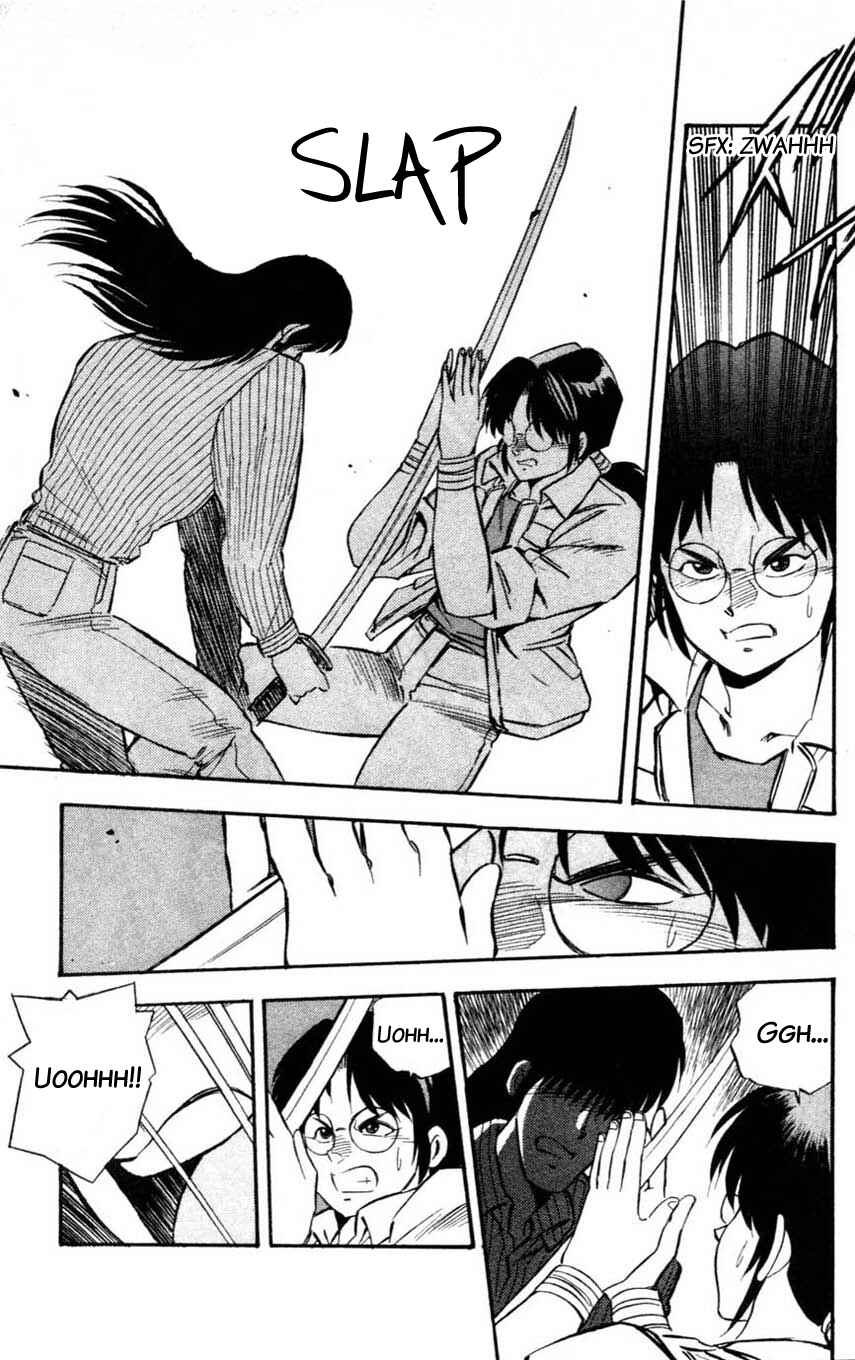 Page 31 Chapter 14 Mugengai