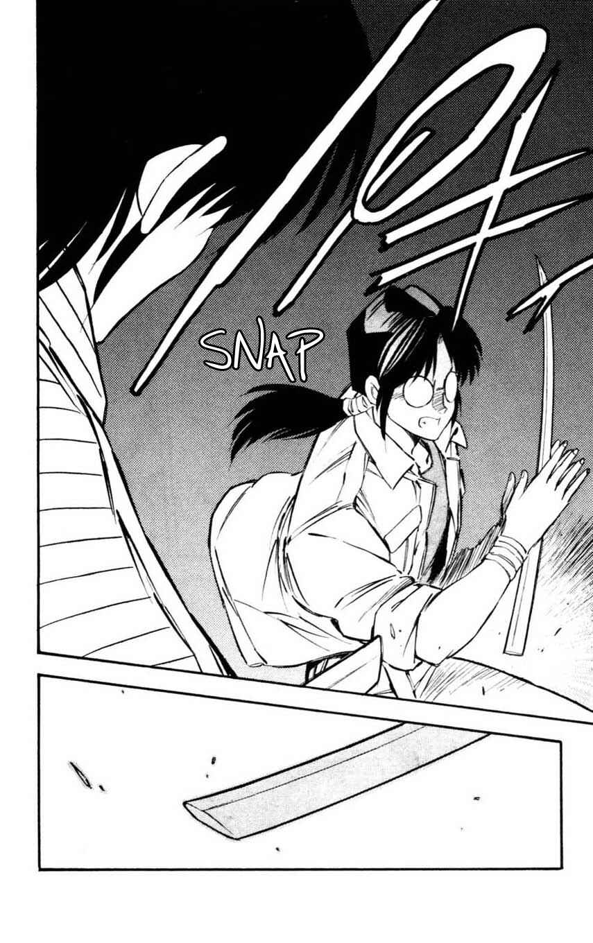 Page 32 Chapter 14 Mugengai