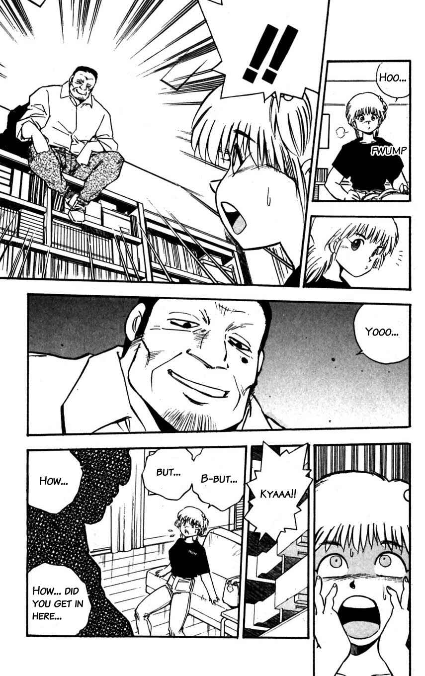 Page 11 Chapter 24 Mugengai