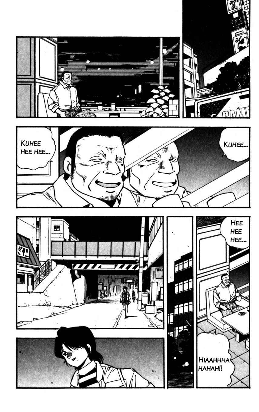 Page 13 Chapter 24 Mugengai