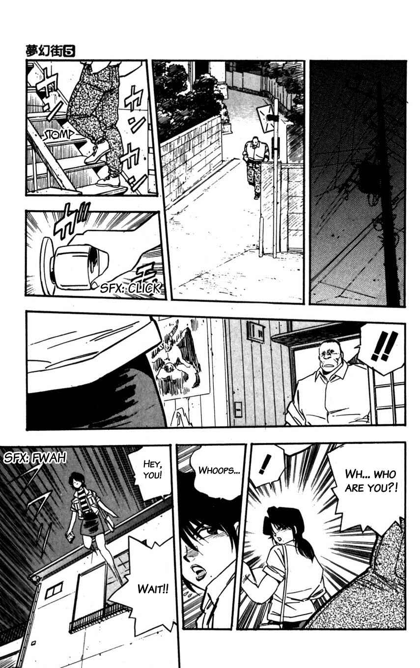 Page 19 Chapter 24 Mugengai