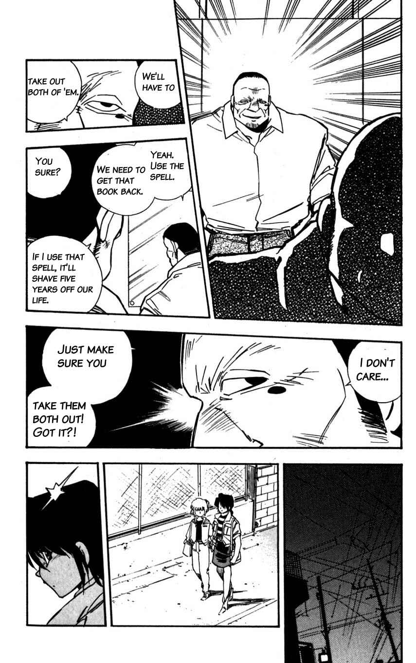 Page 23 Chapter 24 Mugengai