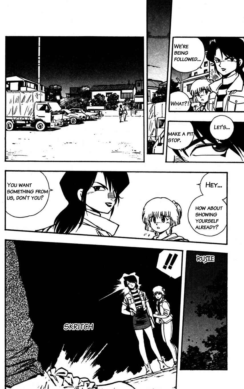 Page 24 Chapter 24 Mugengai
