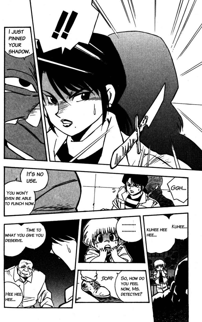 Page 28 Chapter 24 Mugengai
