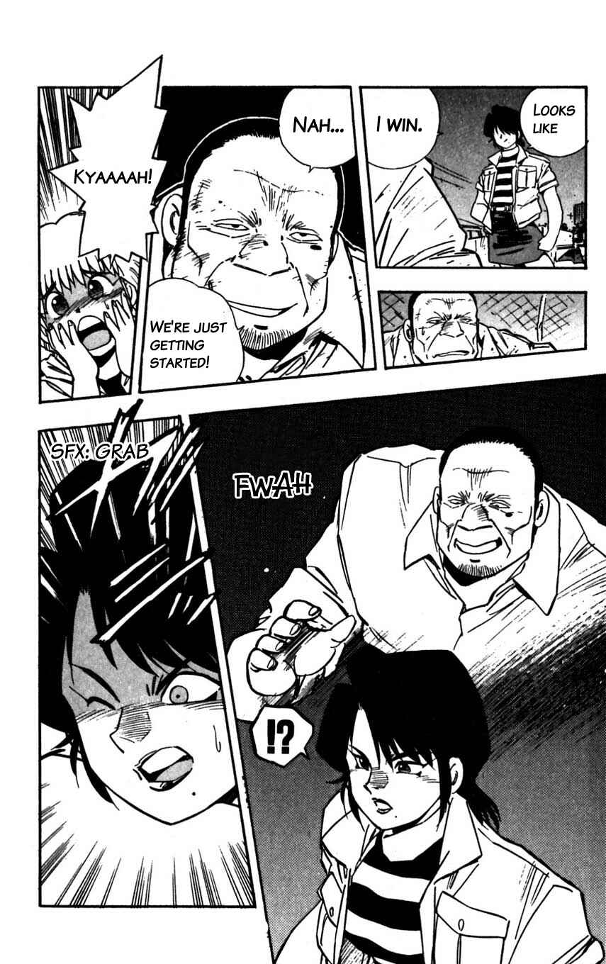 Page 33 Chapter 24 Mugengai