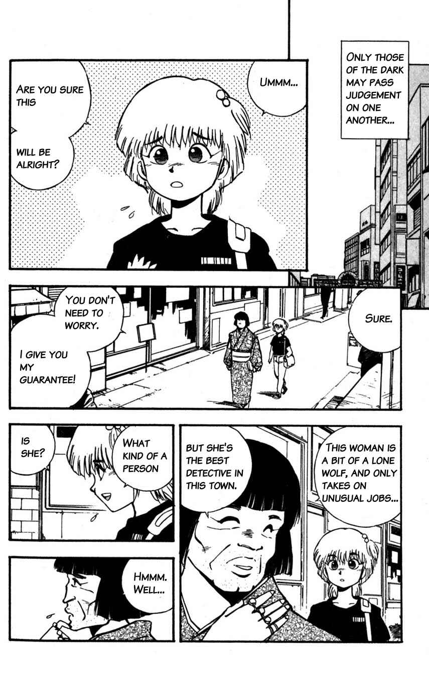 Page 4 Chapter 24 Mugengai