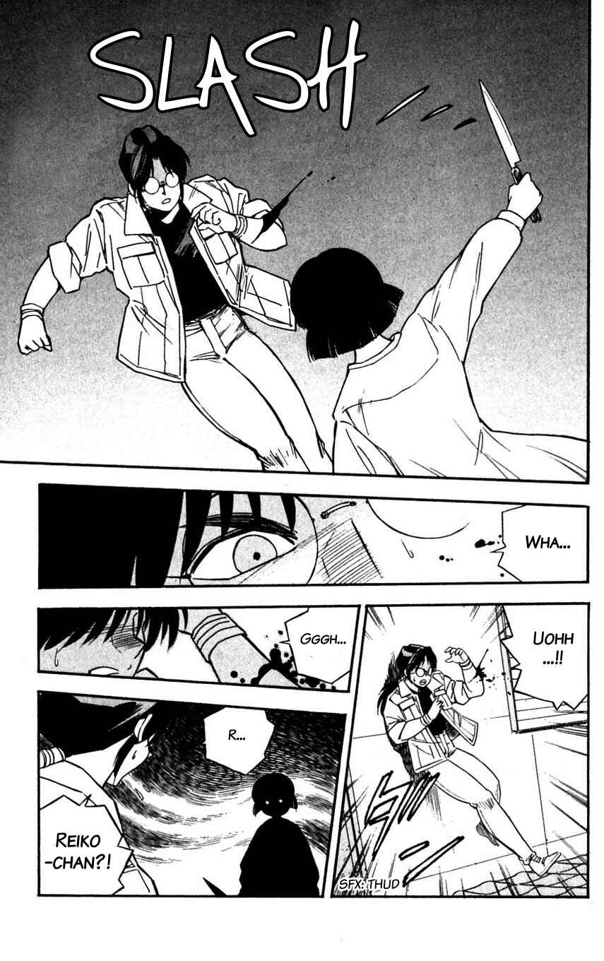 Page 11 Chapter 35 Mugengai
