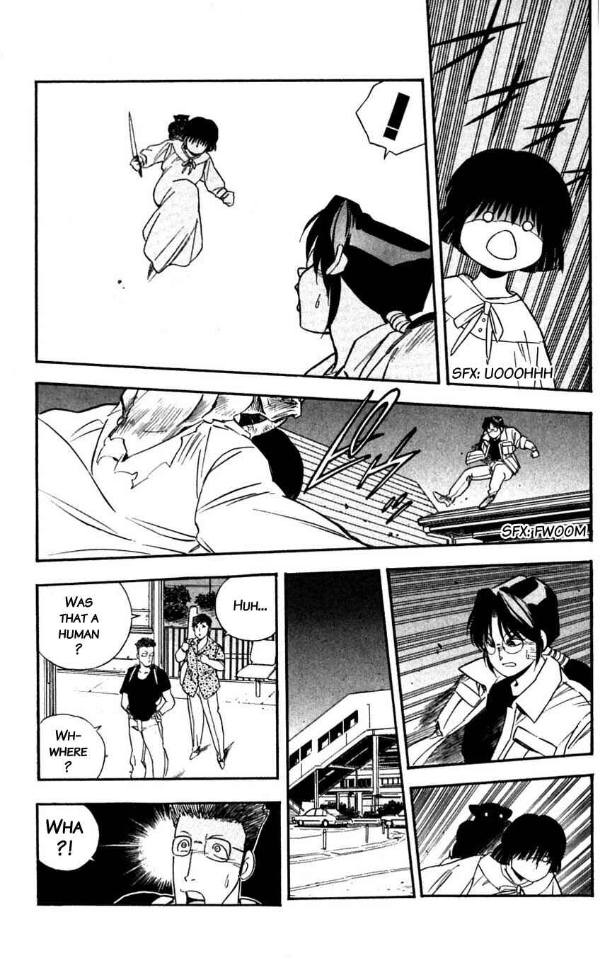 Page 15 Chapter 35 Mugengai
