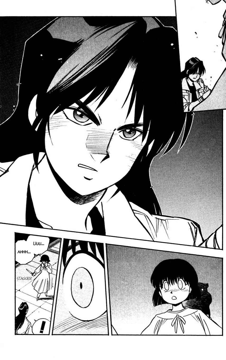 Page 19 Chapter 35 Mugengai