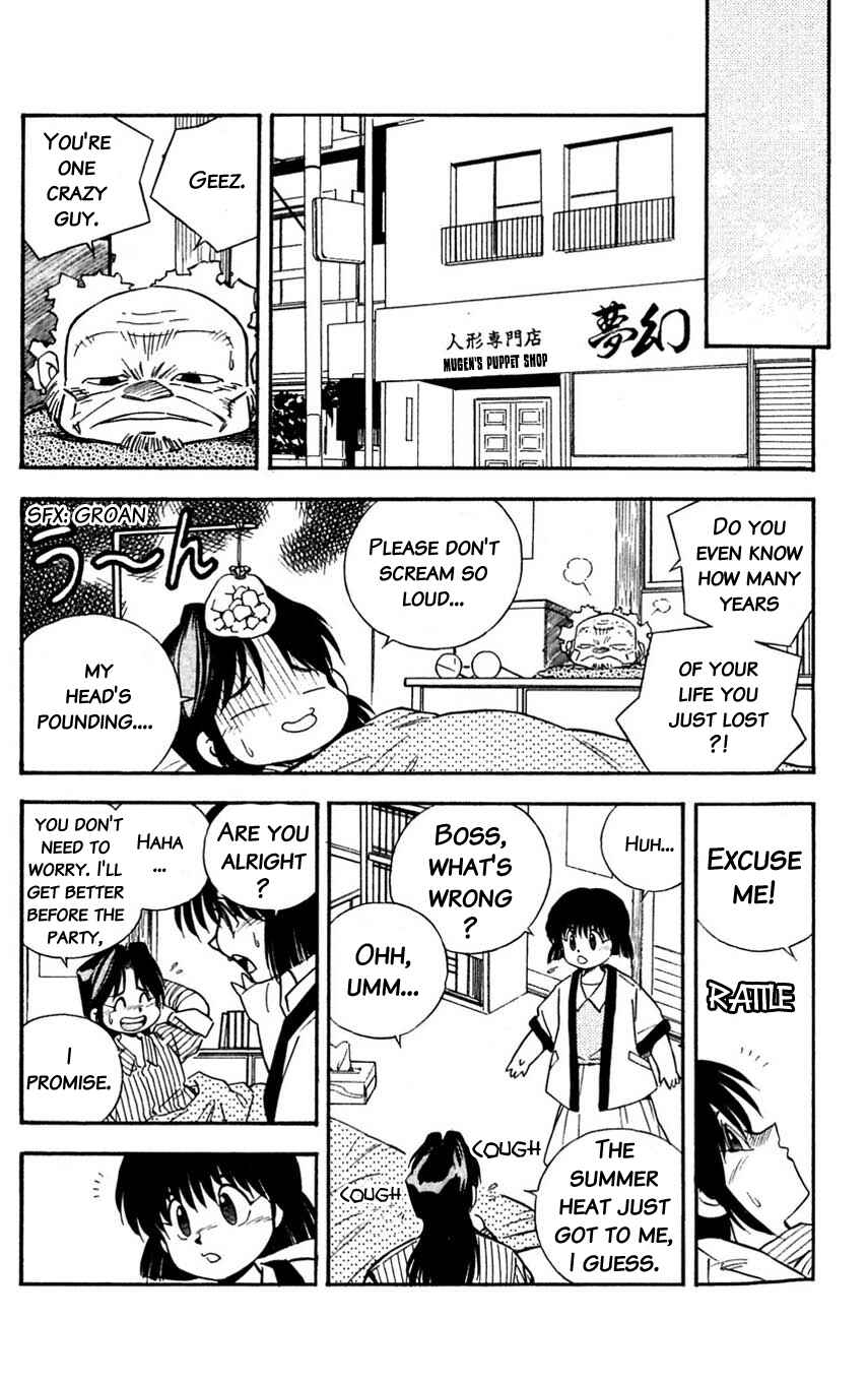 Page 26 Chapter 35 Mugengai