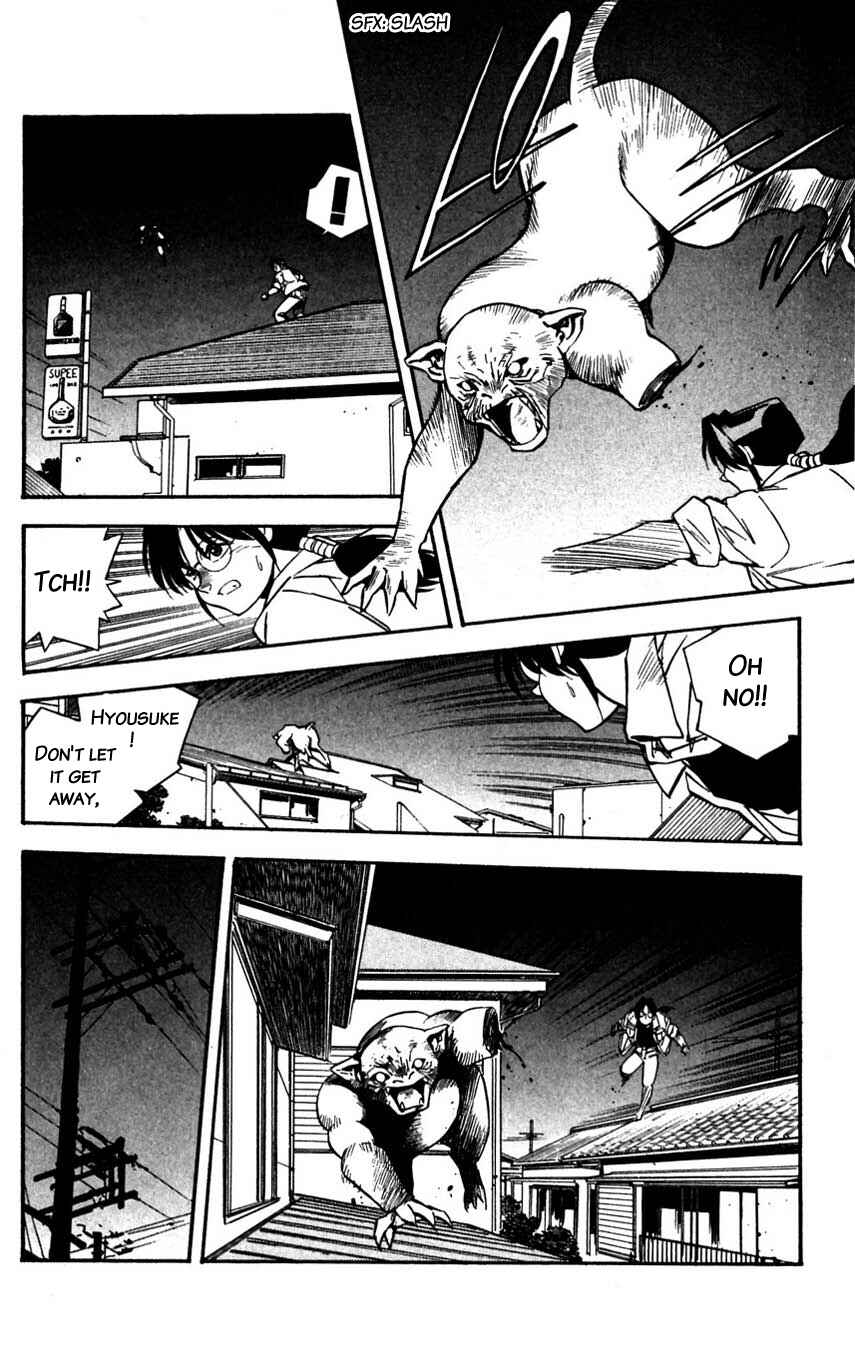 Page 6 Chapter 35 Mugengai