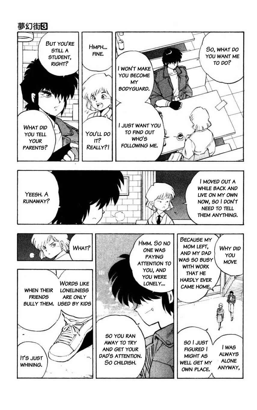 Page 11 Chapter 12 Mugengai